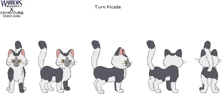 Turnaround du chat Ficelle